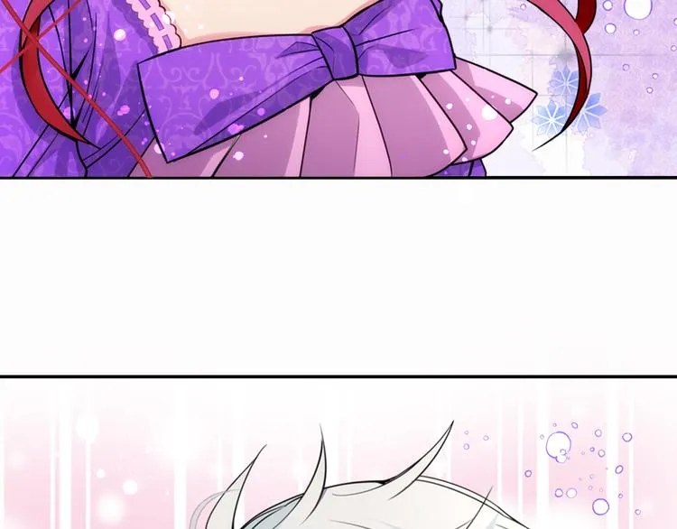第5话 公爵要订婚？！ 第6页