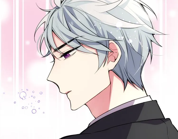 第5话 公爵要订婚？！ 第7页