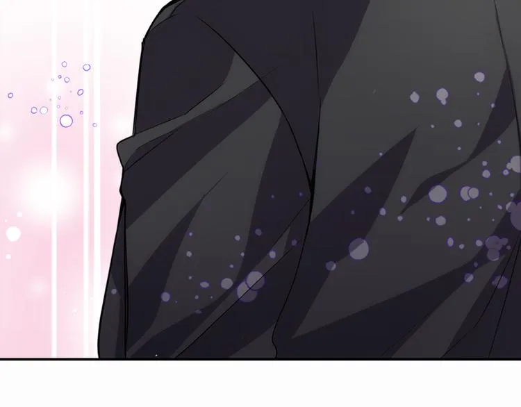 第5话 公爵要订婚？！ 第8页
