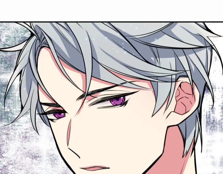 第5话 公爵要订婚？！ 第14页