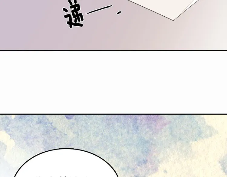 第5话 公爵要订婚？！ 第24页