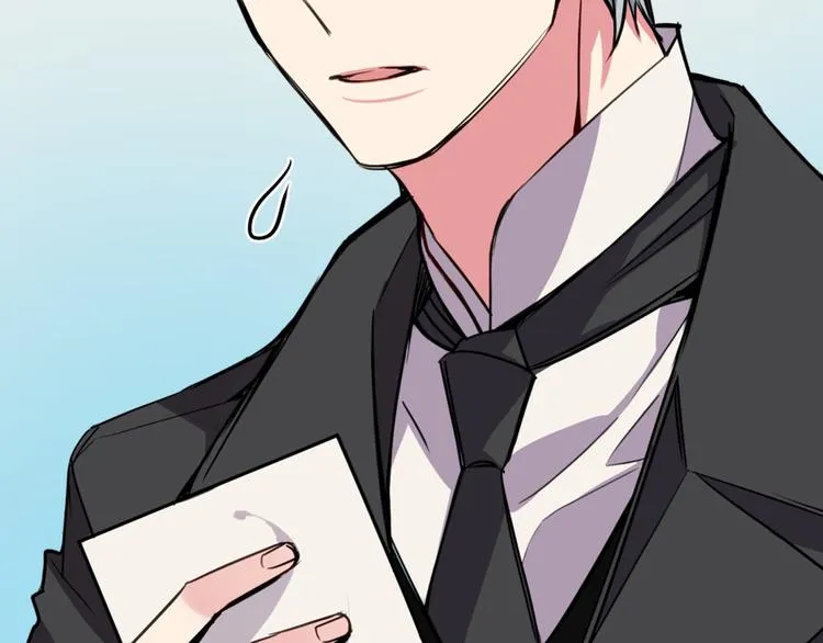 第5话 公爵要订婚？！ 第28页