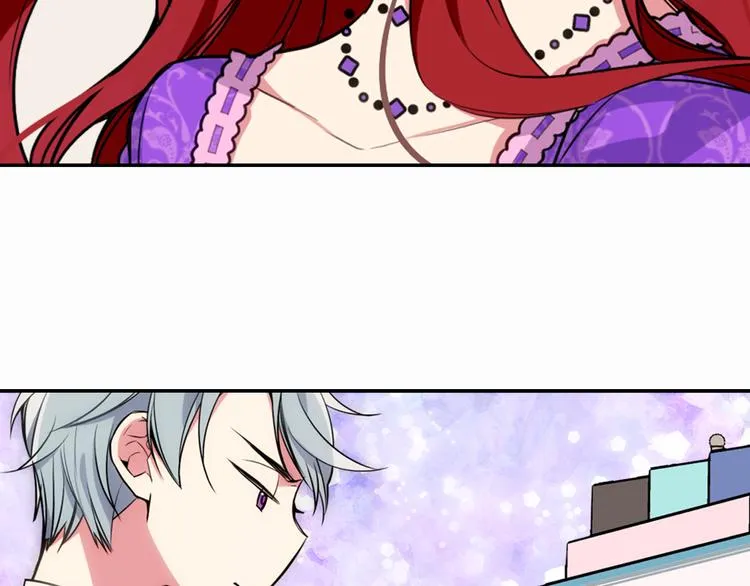 第5话 公爵要订婚？！ 第62页
