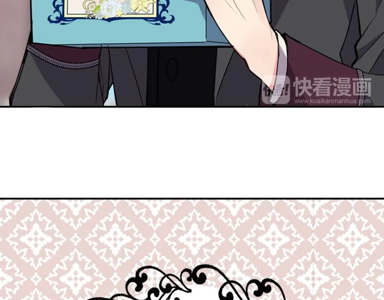 第5话 公爵要订婚？！ 第72页