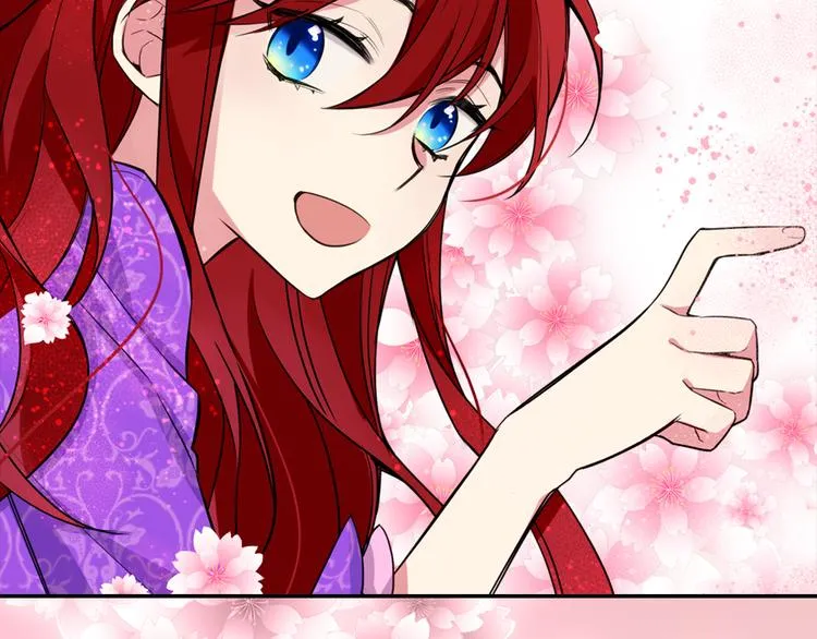 第5话 公爵要订婚？！ 第78页