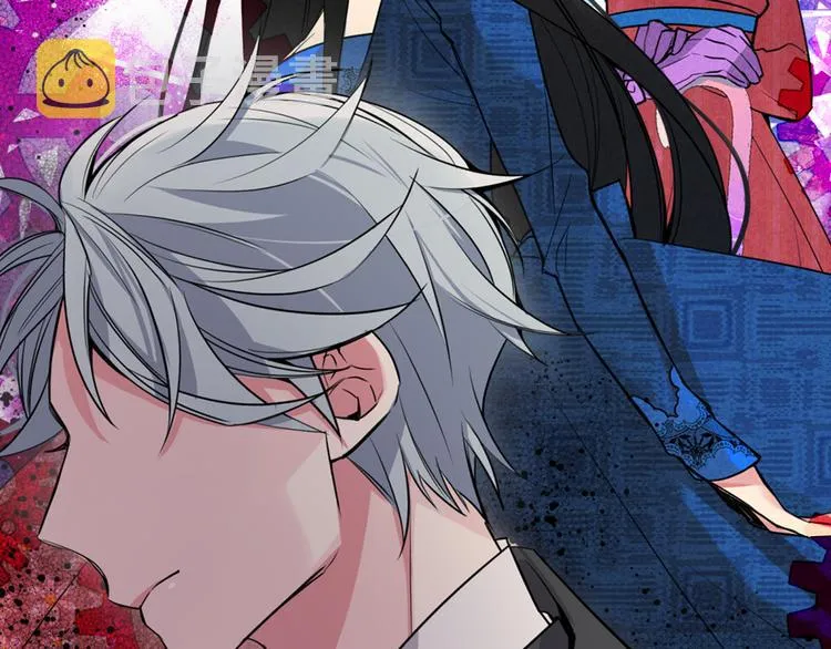 第5话 公爵要订婚？！ 第90页