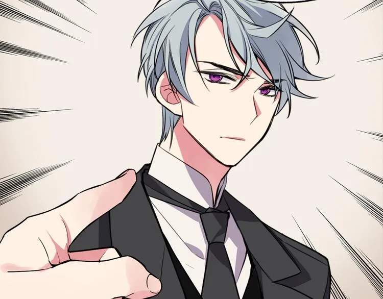 第5话 公爵要订婚？！ 第119页
