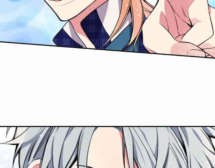 第5话 公爵要订婚？！ 第122页
