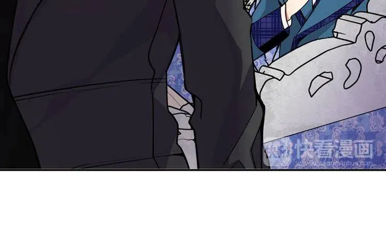 第6话 订婚对象 第17页