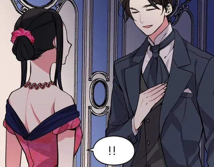 第6话 订婚对象 第50页