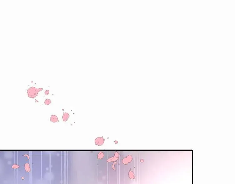 第7话 邀请共舞 第20页