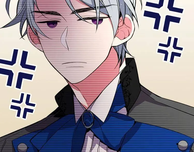 第7话 邀请共舞 第61页