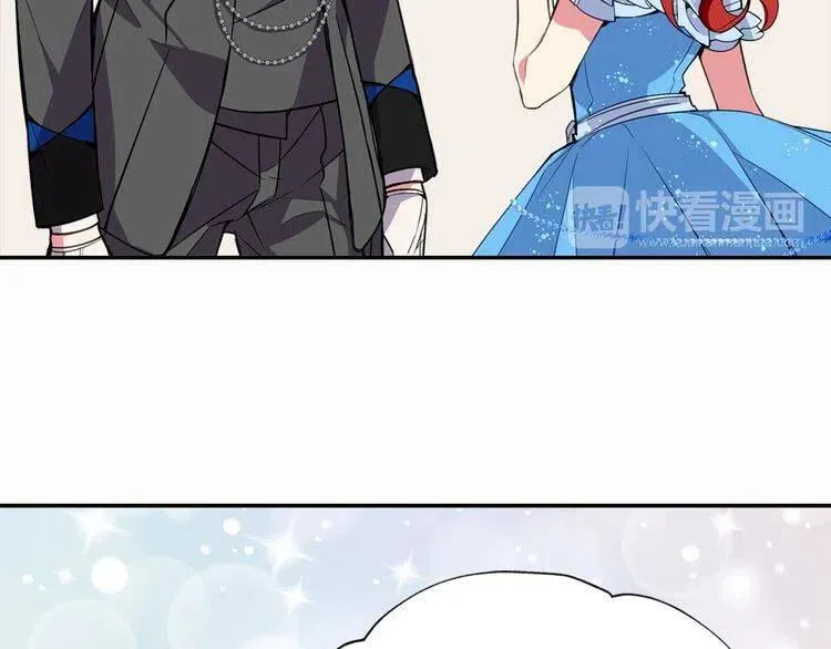 第7话 邀请共舞 第69页