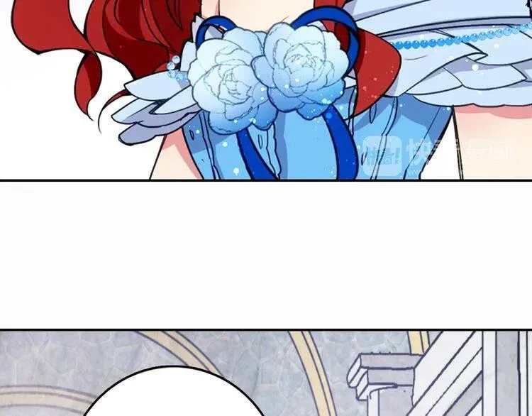 第7话 邀请共舞 第84页