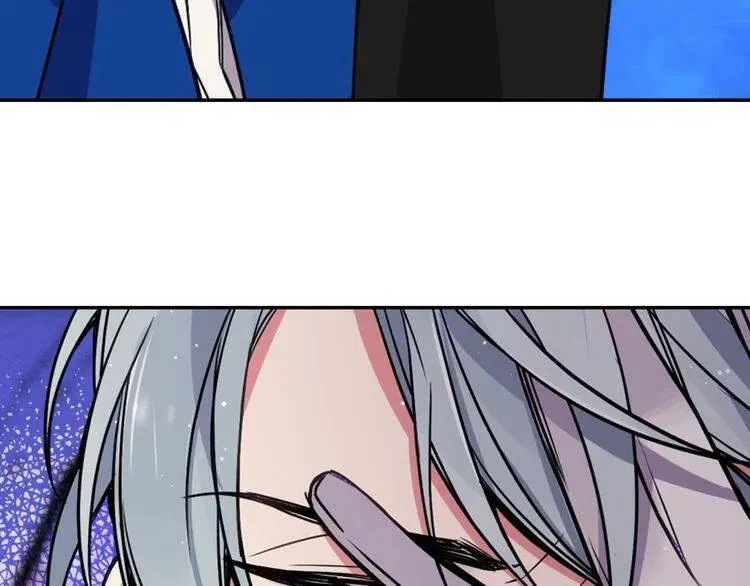 第7话 邀请共舞 第101页