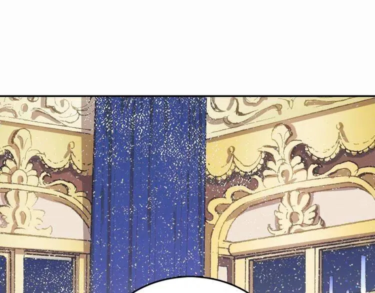 第8话 绯闻的真相 第63页
