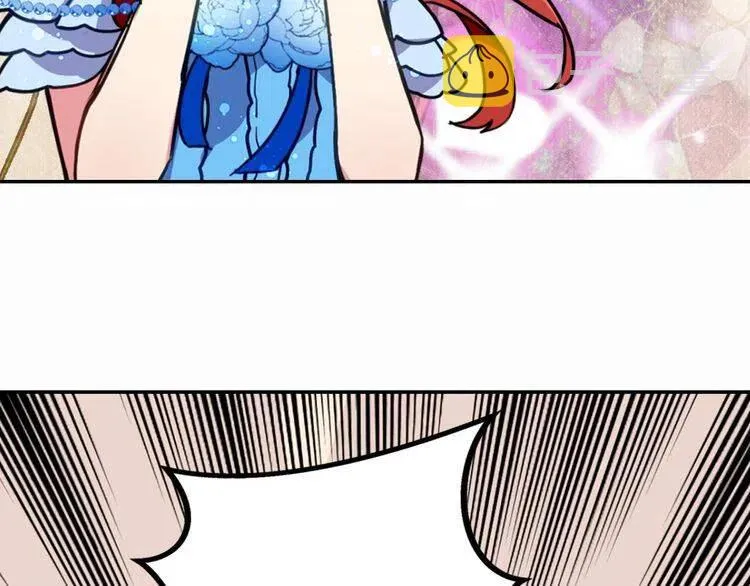 第8话 绯闻的真相 第70页
