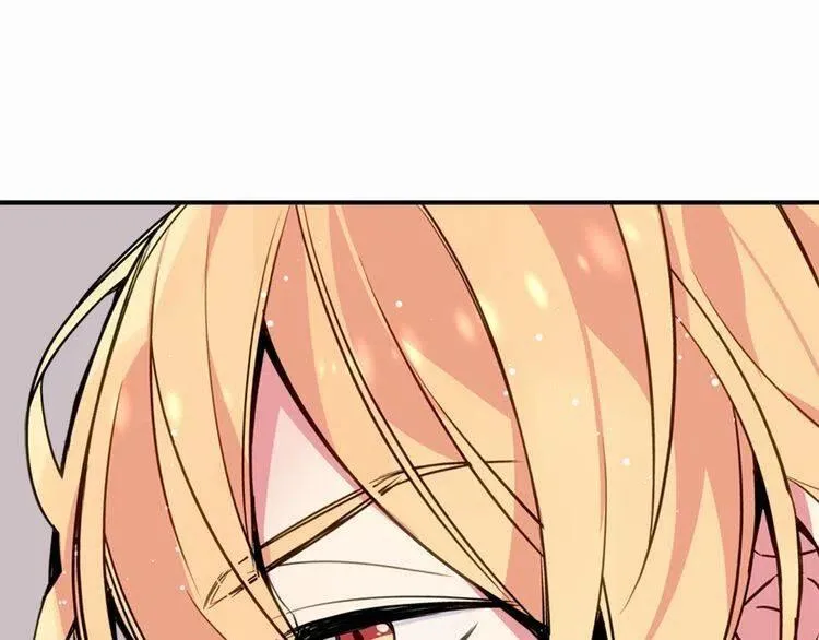 第8话 绯闻的真相 第124页