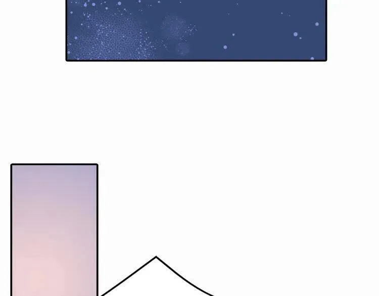 第9话 公爵的秘密 第94页