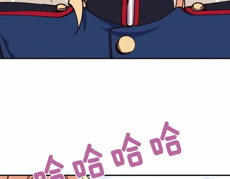第9话 公爵的秘密 第123页