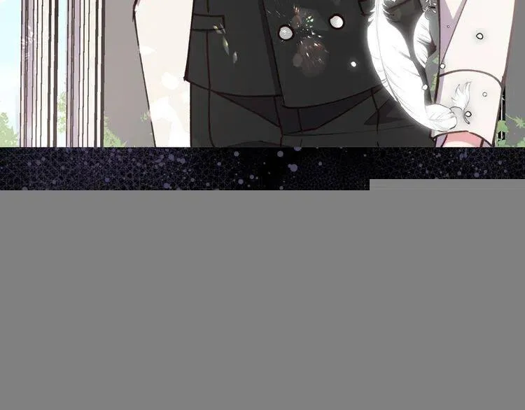 第10话 初到公爵府 第11页