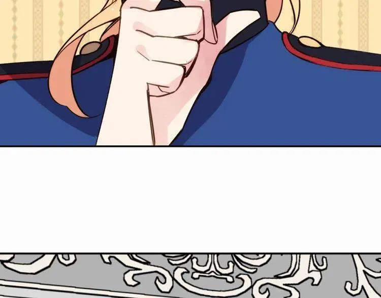 第10话 初到公爵府 第66页