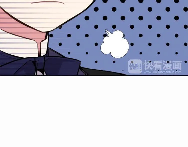 第10话 初到公爵府 第82页