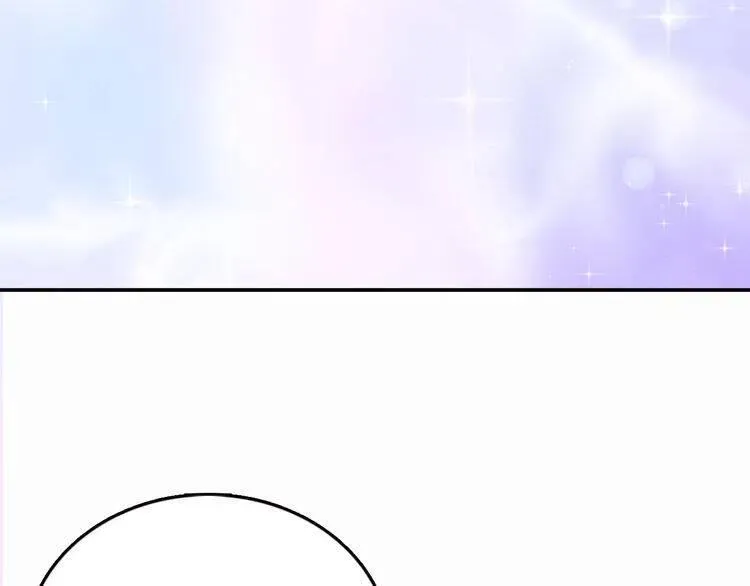 第11话 双赢的合作 第99页