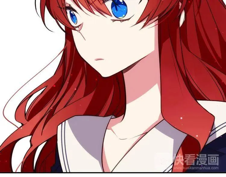 第14话 公爵的戒指 第31页