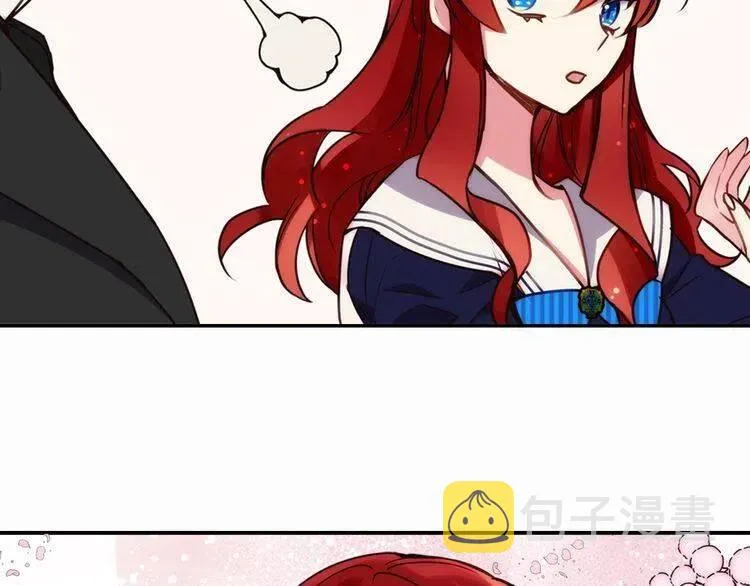 第14话 公爵的戒指 第69页