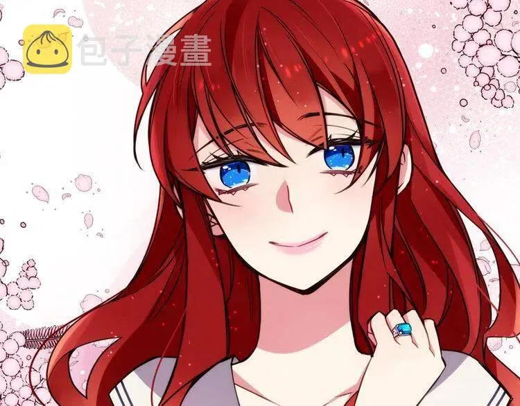 第14话 公爵的戒指 第70页