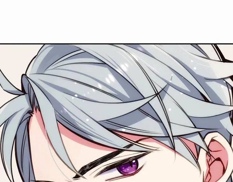 第14话 公爵的戒指 第84页