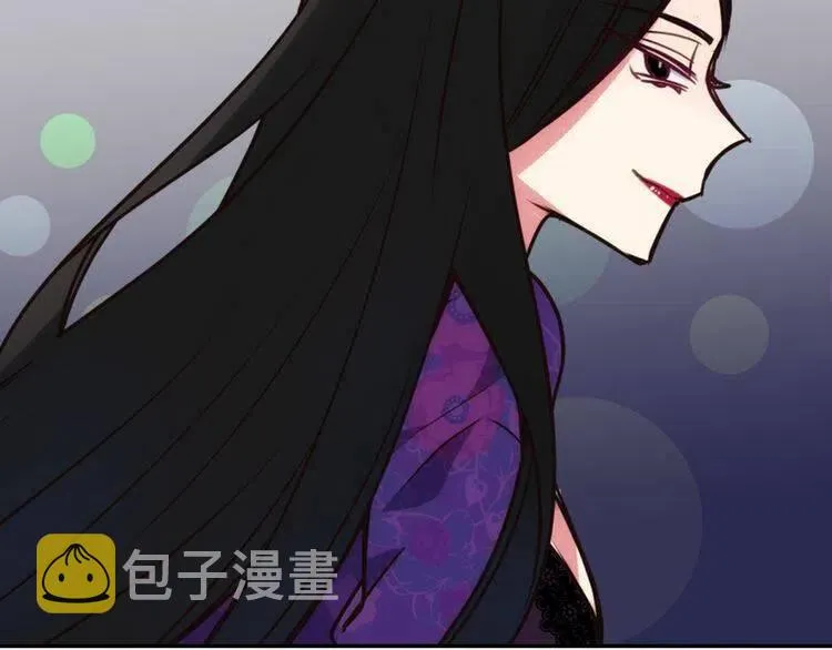 第14话 公爵的戒指 第93页