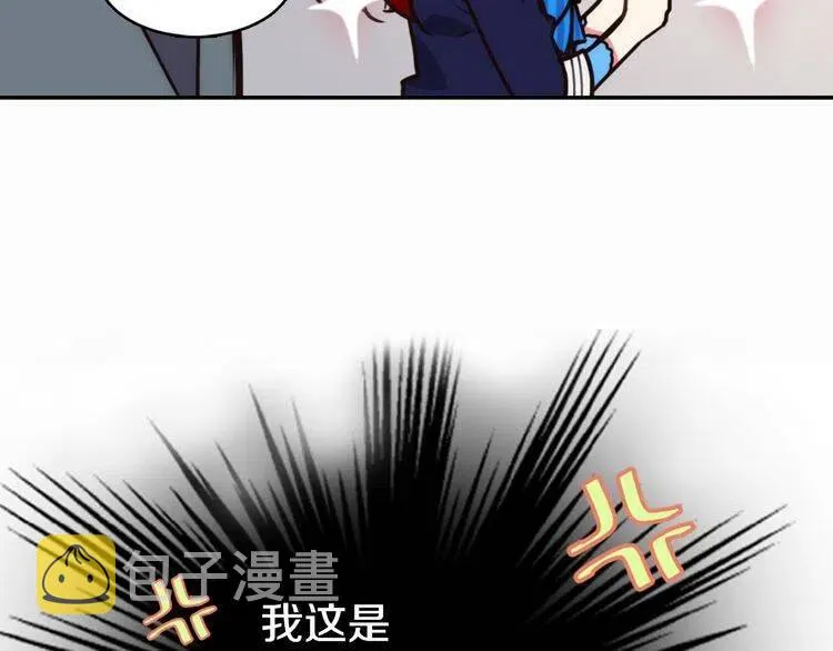 第14话 公爵的戒指 第98页