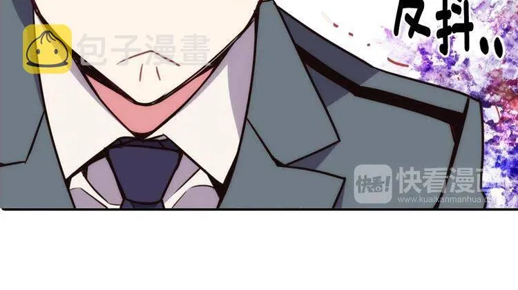 第14话 公爵的戒指 第100页