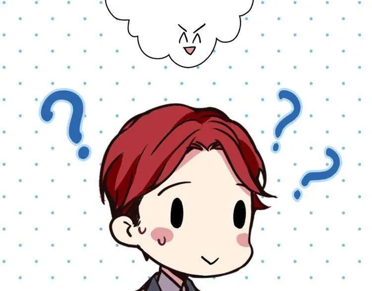 第15话 正式订婚 第13页
