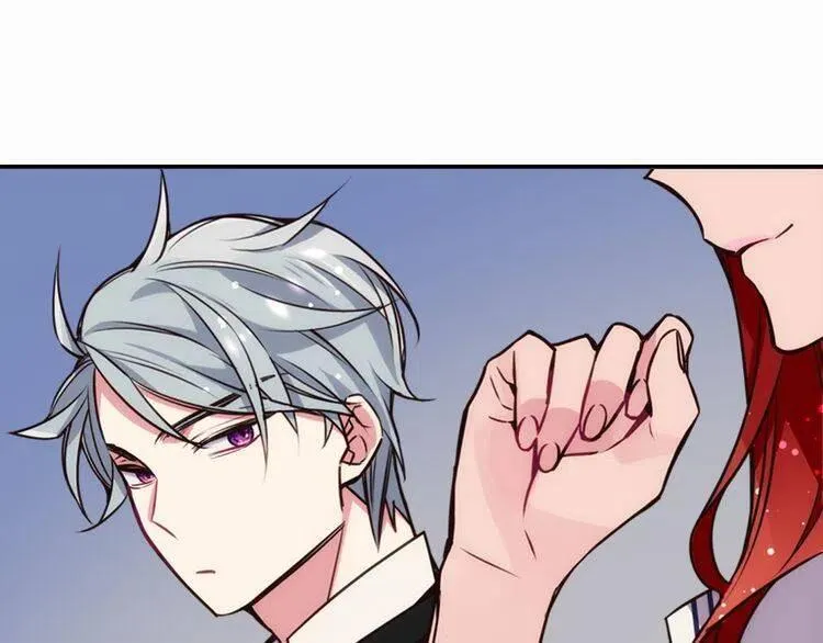 第15话 正式订婚 第45页