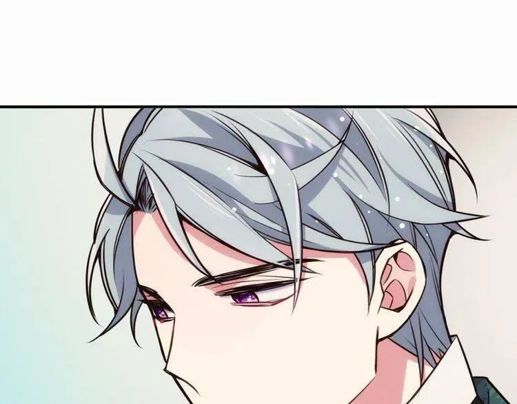 第15话 正式订婚 第52页