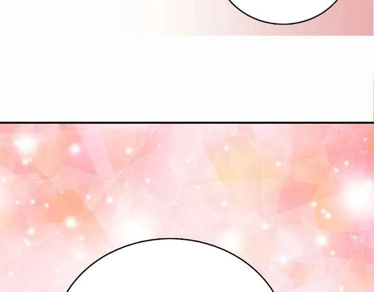 第15话 正式订婚 第76页