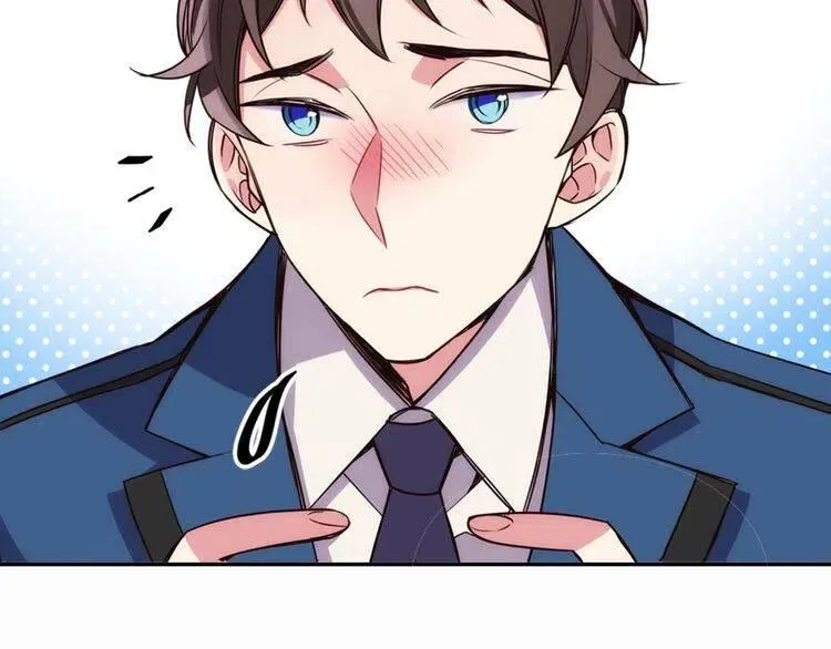 第15话 正式订婚 第114页