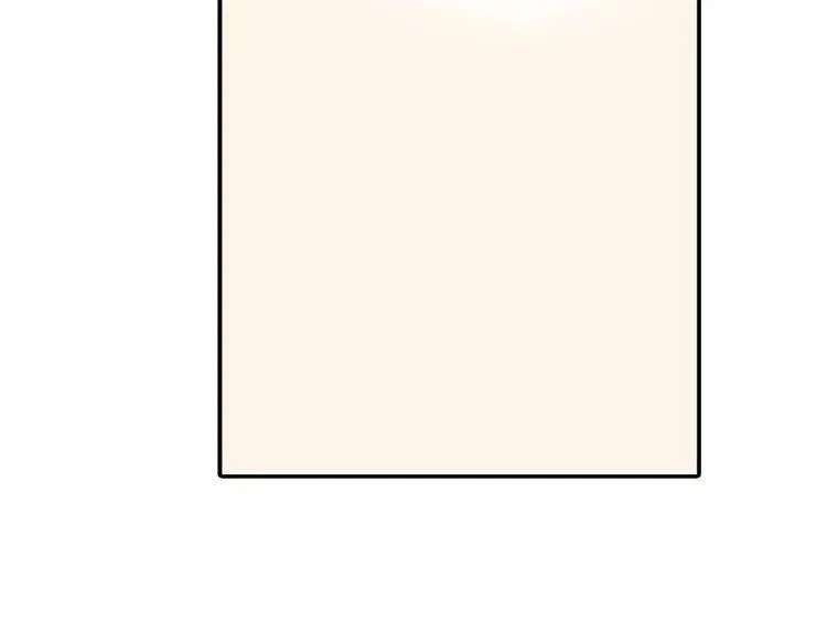 第15话 正式订婚 第125页