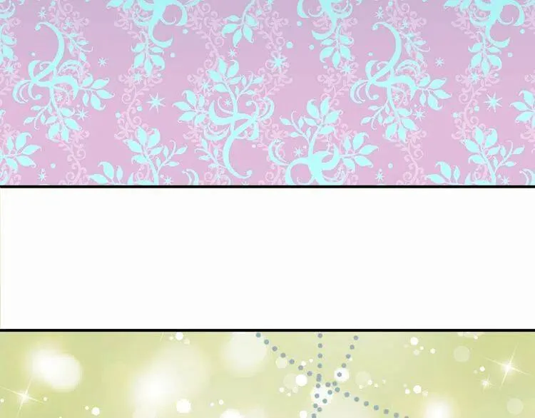 第15话 正式订婚 第128页