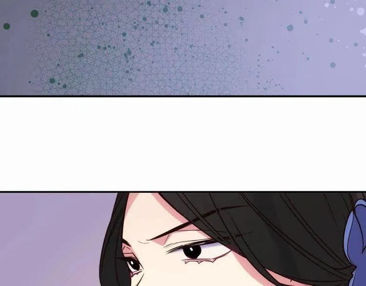 第16话 圣女的阴谋 第27页