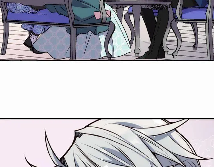 第17话 订婚背后的危机 第8页