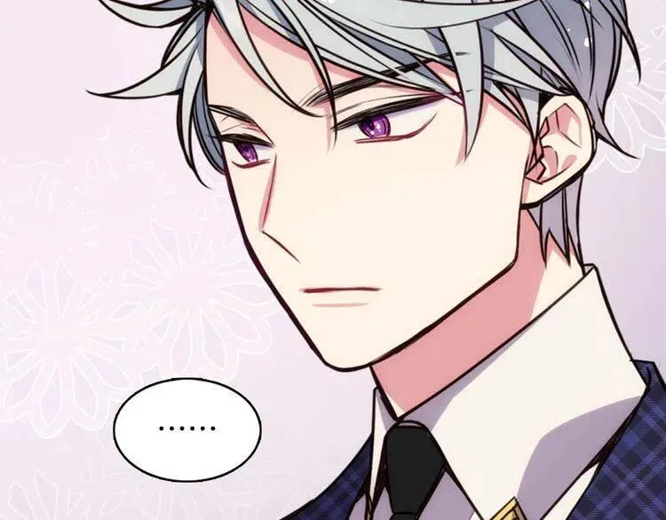 第17话 订婚背后的危机 第9页