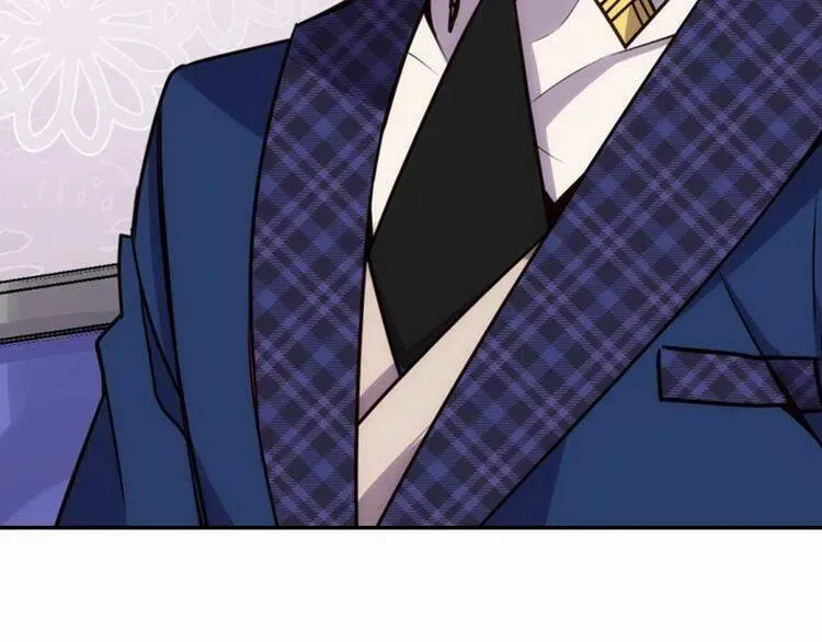 第17话 订婚背后的危机 第10页