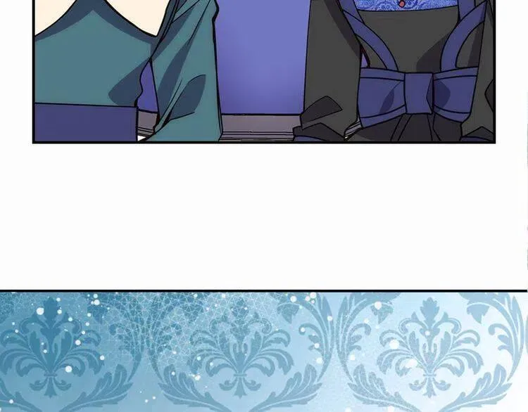 第17话 订婚背后的危机 第13页
