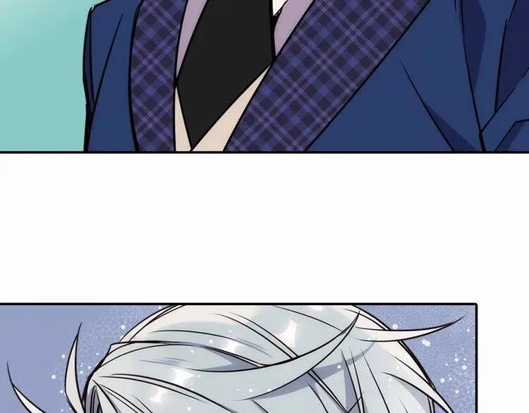 第17话 订婚背后的危机 第28页