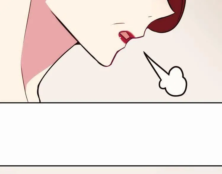 第17话 订婚背后的危机 第37页