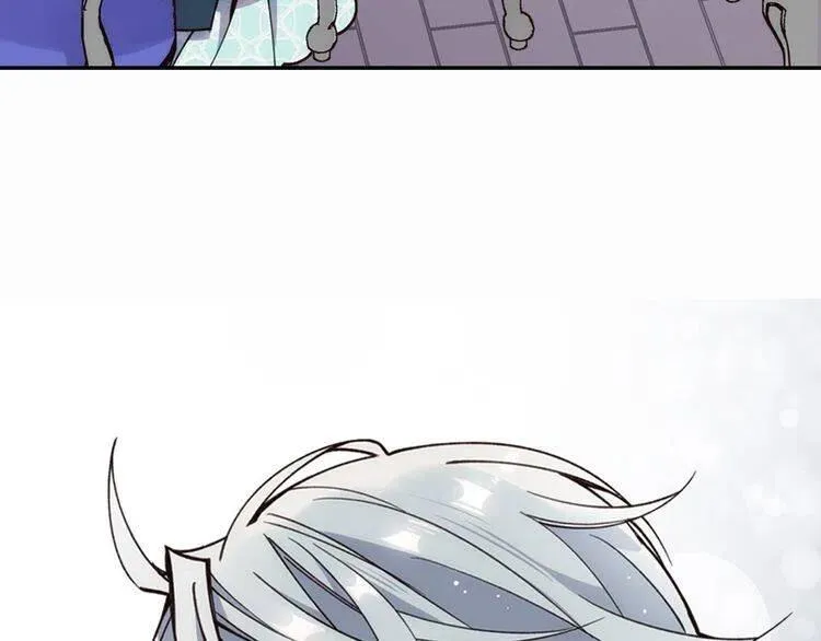 第17话 订婚背后的危机 第42页